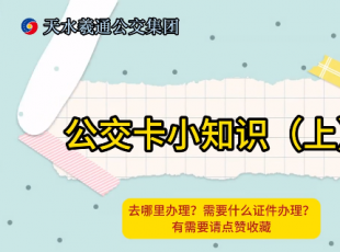 ˮǹkm(x)kc(din)ϣ